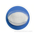 Nadiif Sareedo Carboxymethylcellulose Sodium Powder